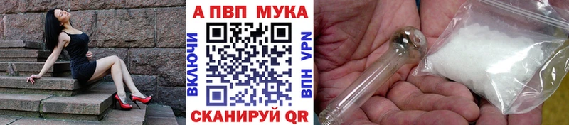 Что такое Карачев МЕГА вход Амфетамин Гашиш Меф Канабис