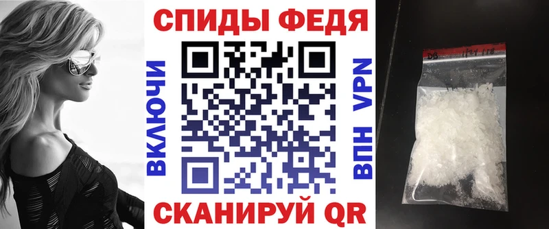 darknet состав Карачев АМФ Розовый купить наркоту kraken