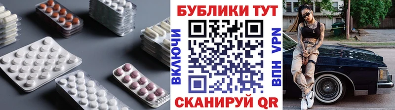Ecstasy MDMA  ссылка на мегу   Карачев  где найти  