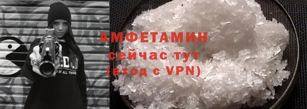 таблы Надым