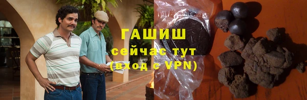 a pvp Аркадак