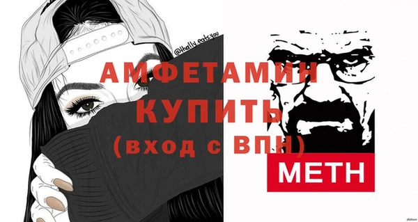 наркотики Осташков