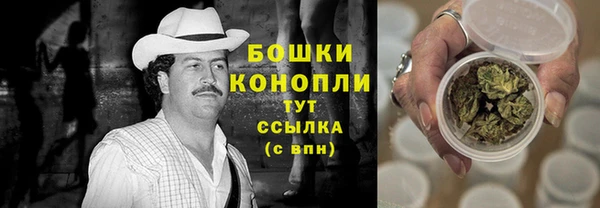 соль курить ск Лагань