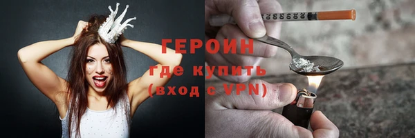 a pvp Аркадак