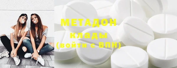 mix Алексеевка