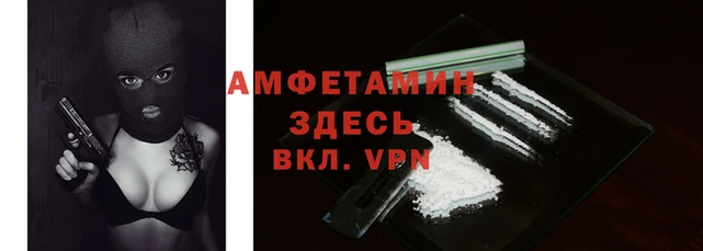 mix Алексеевка