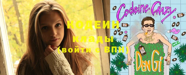 дистиллят марихуана Наволоки