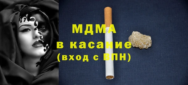 гидра Алзамай