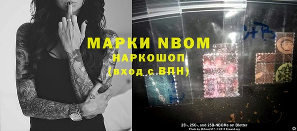 mix Алексеевка